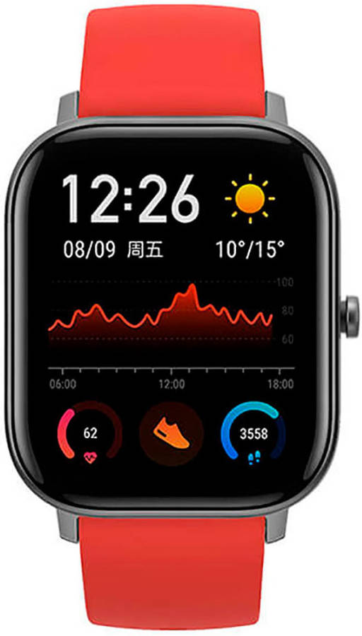 Smartwatch AMAZFIT Amazfit GTS Naranja