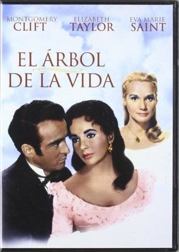 El De La vida dvd