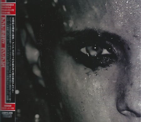 CD Anna Calvi - One Breath