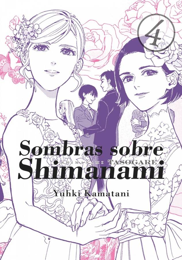 Libro Sombras Sobre Shimanami 4 de Yuhki Kamatani (Español)